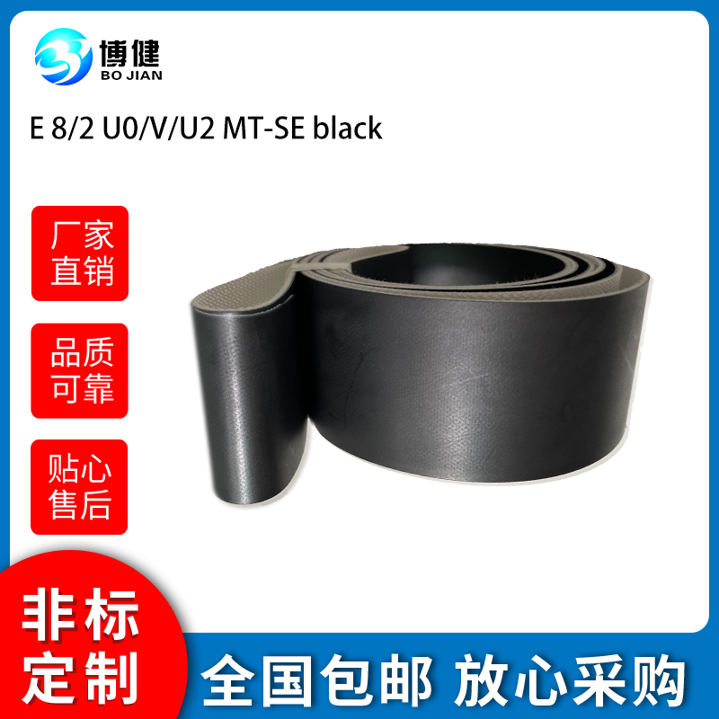 西格林機(jī)場(chǎng)物流帶