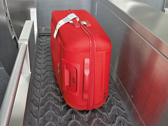 機(jī)場(chǎng)行業(yè)(圖1)