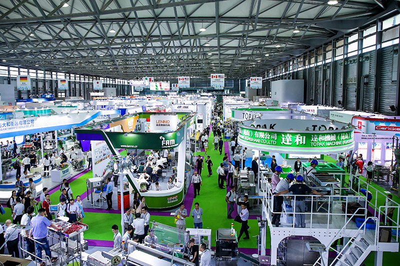 中國上海國際食品加工與包裝機械展(圖3)