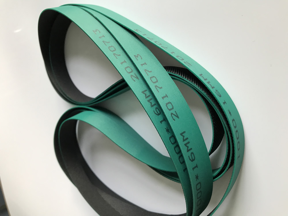 西格林SIEGLING彈性帶(圖2)