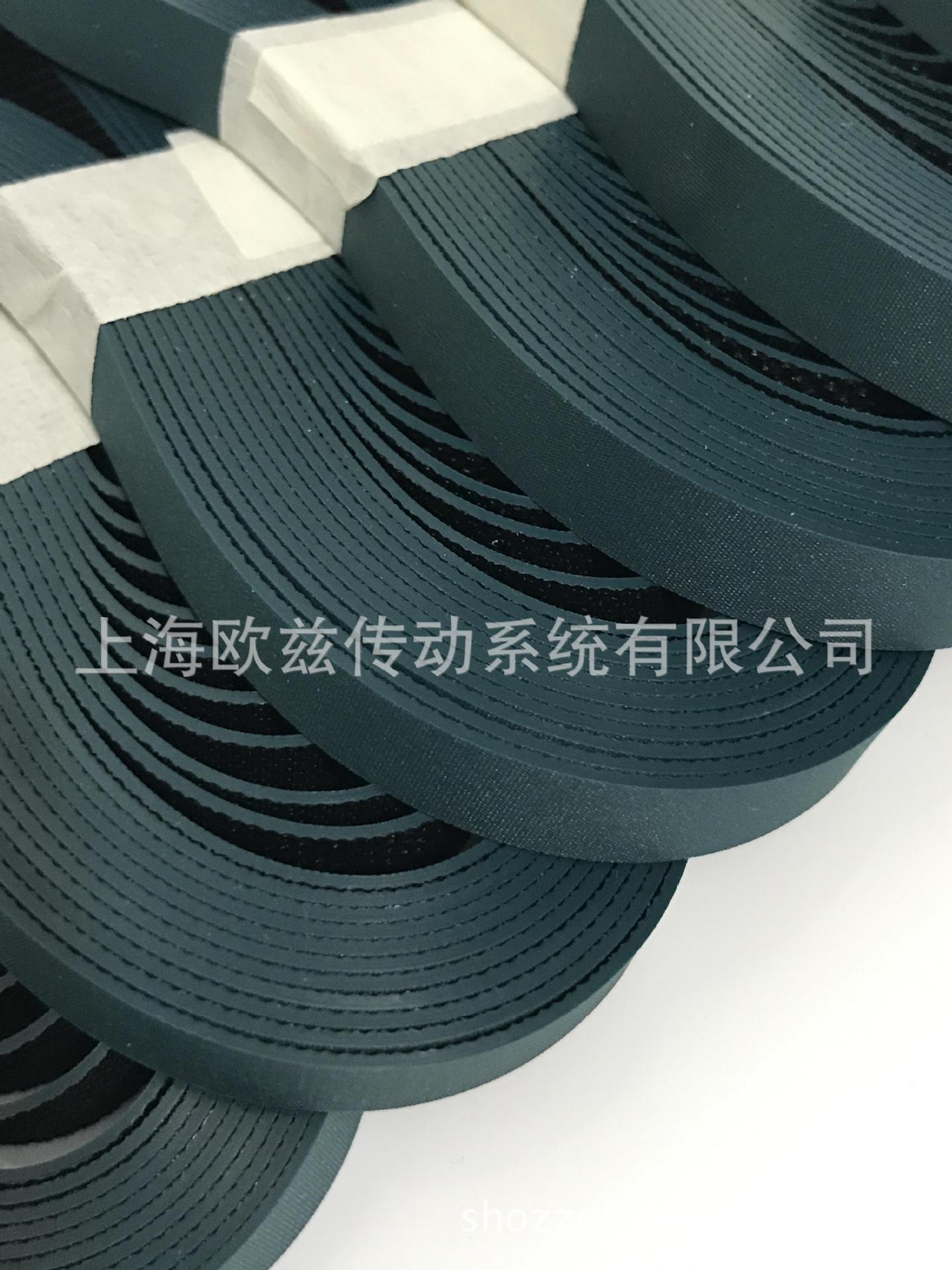 德國（原裝進(jìn)口）西格林SIEGLINGL-UU20U 光伏硅片彈性帶(圖3)