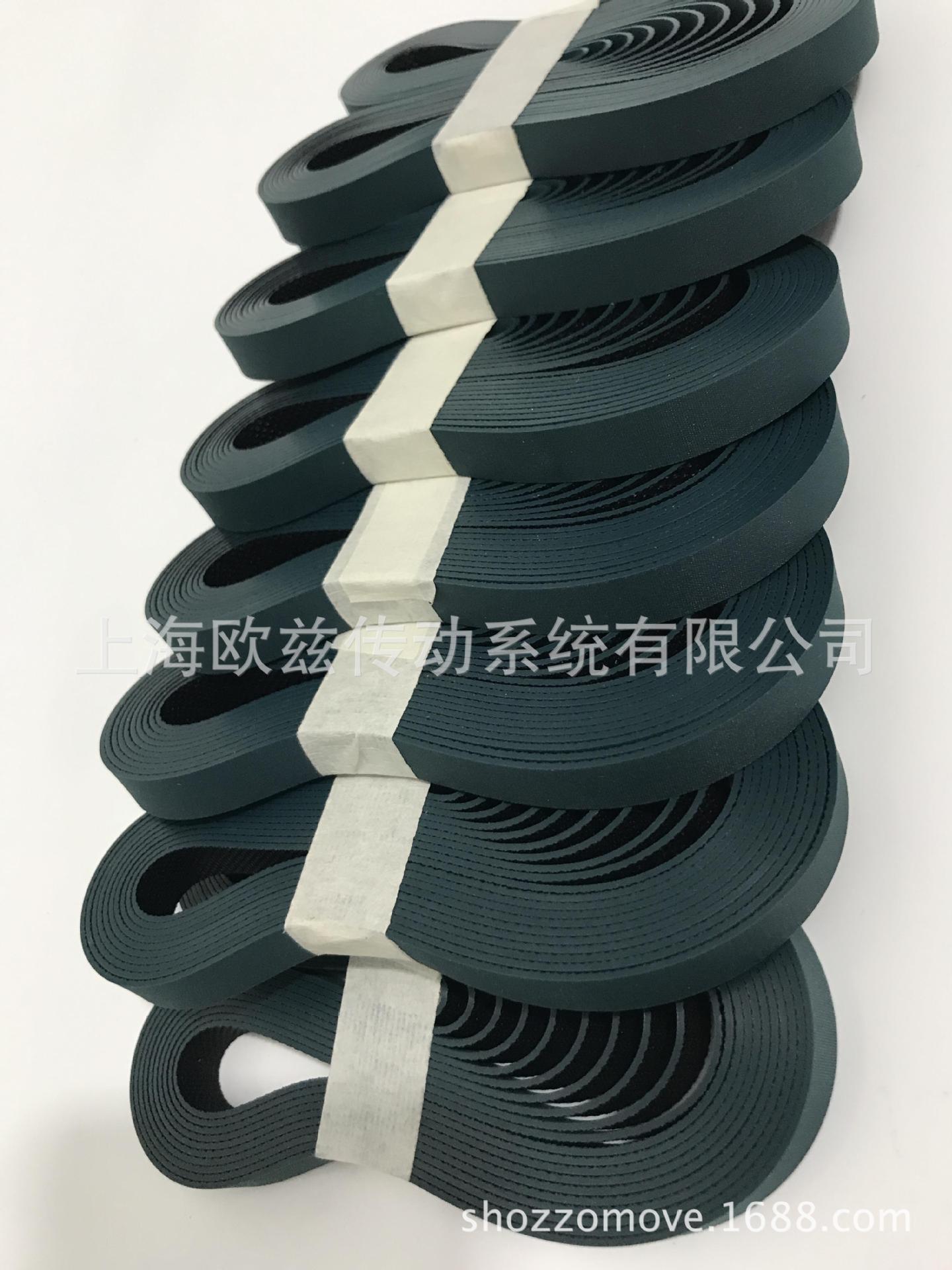 德國（原裝進(jìn)口）西格林SIEGLINGL-UU20U 光伏硅片彈性帶(圖6)