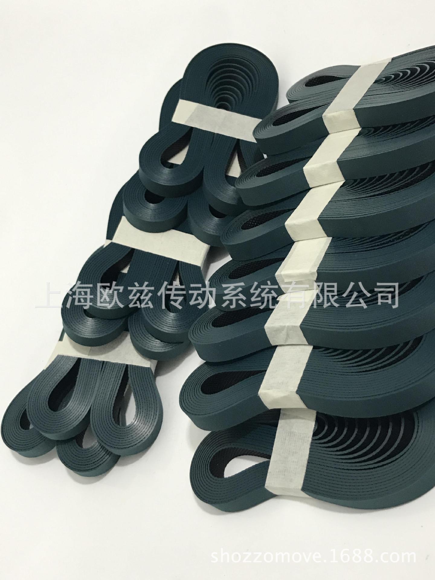 德國（原裝進(jìn)口）西格林SIEGLINGL-UU20U 光伏硅片彈性帶(圖5)