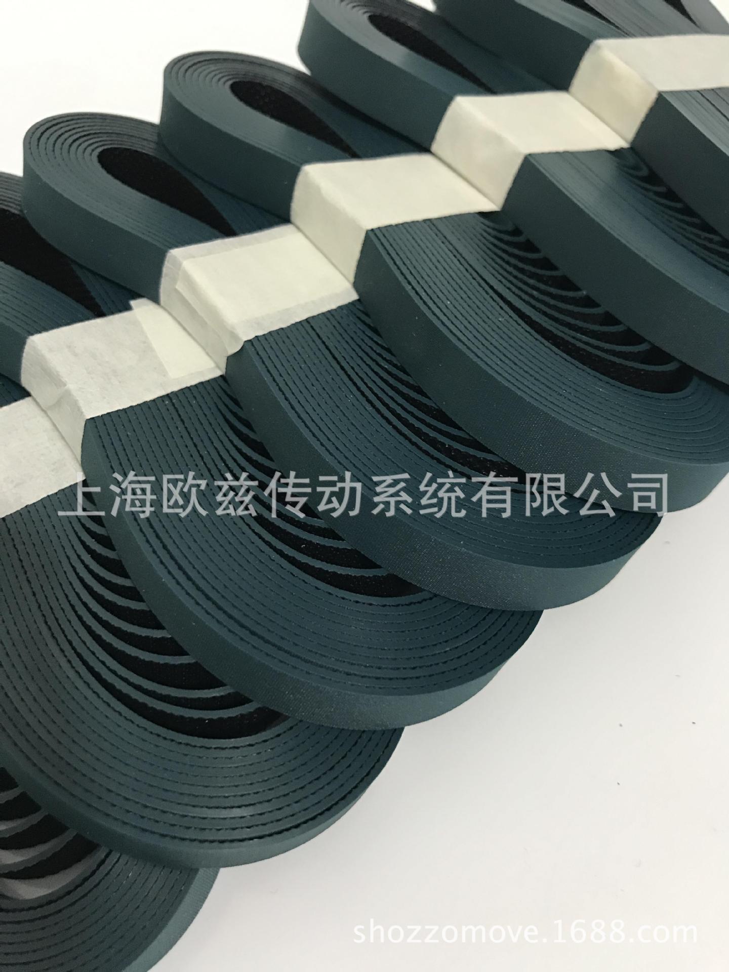 德國（原裝進(jìn)口）西格林SIEGLINGL-UU20U 光伏硅片彈性帶(圖4)