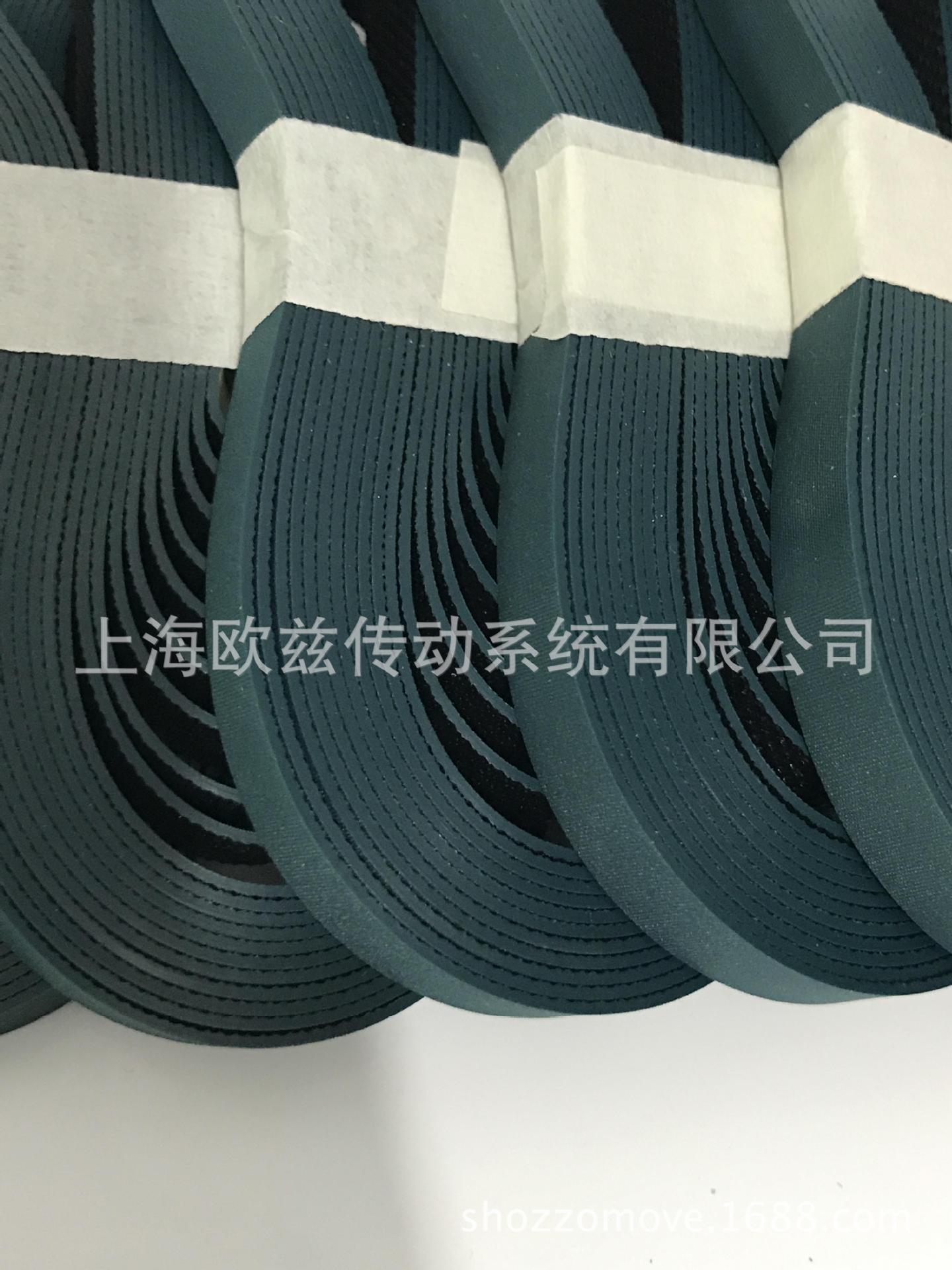 德國（原裝進(jìn)口）西格林SIEGLINGL-UU20U 光伏硅片彈性帶(圖10)