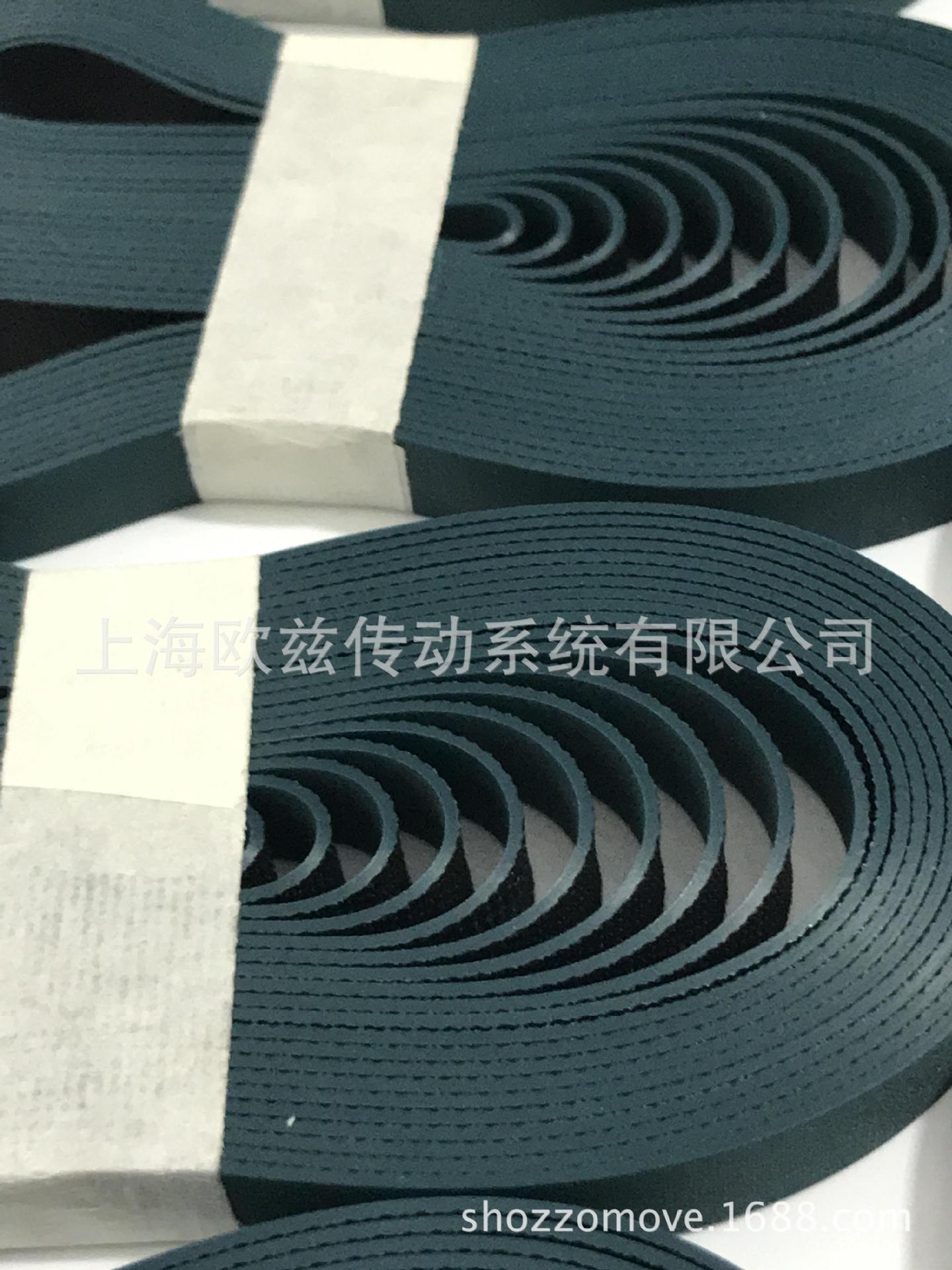 德國（原裝進(jìn)口）西格林SIEGLINGL-UU20U 光伏硅片彈性帶(圖9)