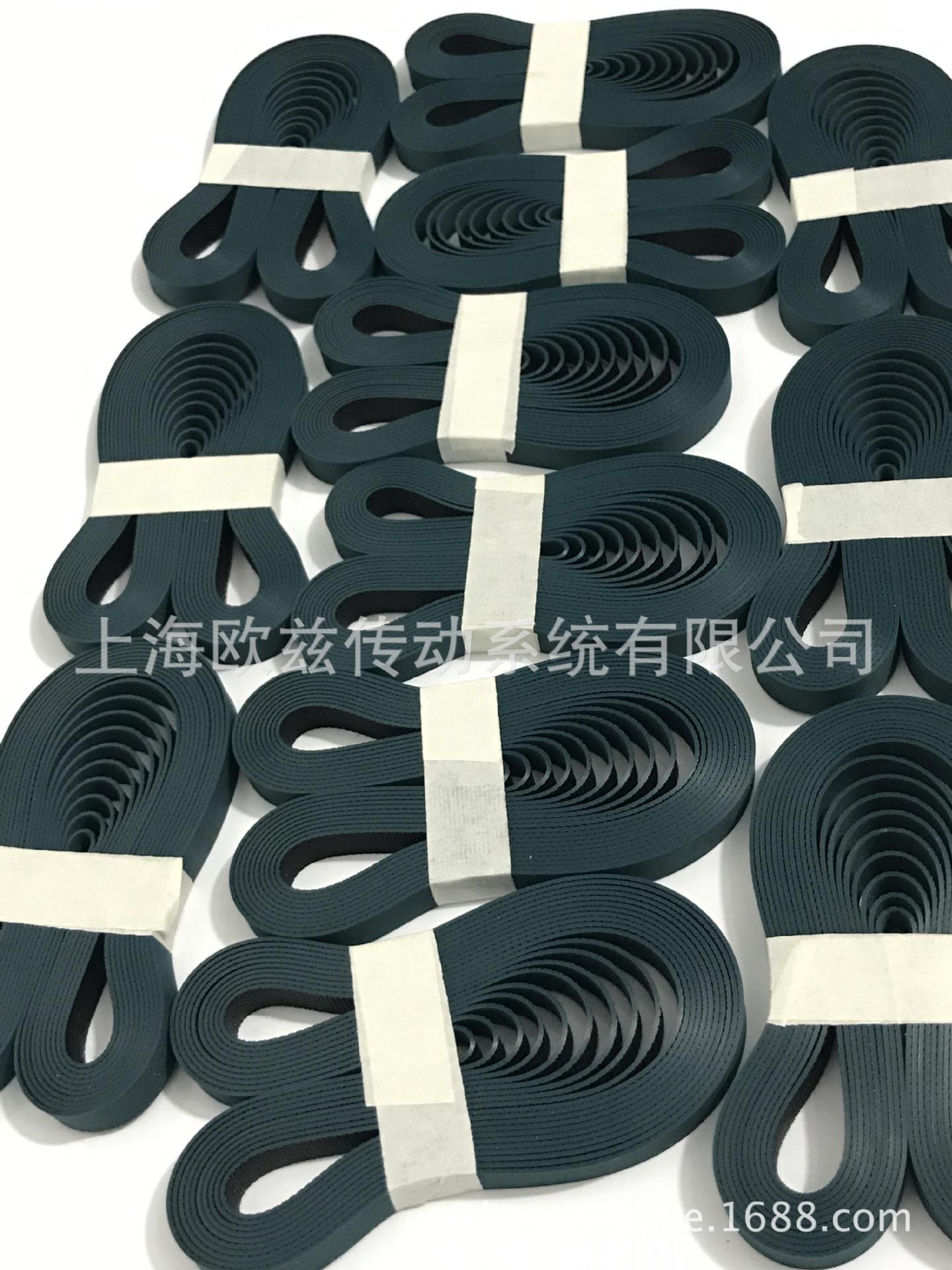 西格林SIEGLINGL-UU20U 光伏硅片彈性帶(圖7)