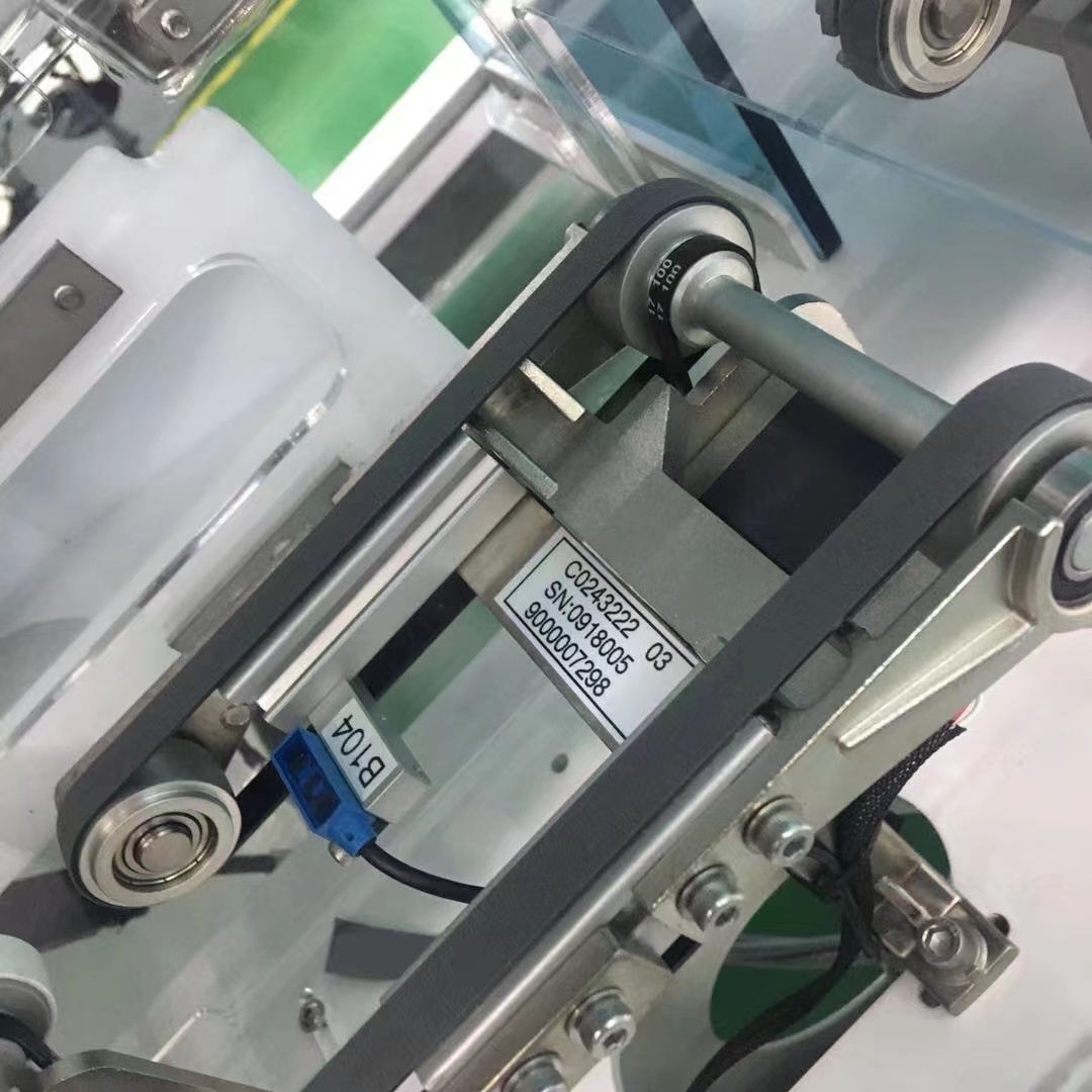 太陽能光伏產(chǎn)線左右上下料機高效輸送(圖1)